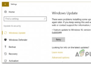วิธีการแก้ไขข้อผิดพลาด Windows Update 0x8000FFFF? 