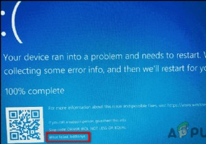 วิธีแก้ไขข้อผิดพลาดหน้าจอสีน้ำเงิน “Bddci.sys” บน Windows 
