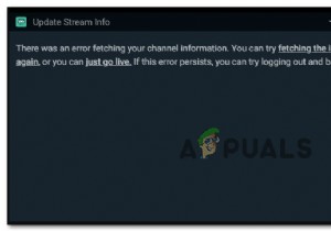 วิธีแก้ไข  ข้อผิดพลาดในการดึงข้อมูลช่องของคุณ  ใน StreamLabs 