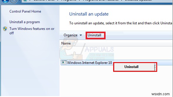 วิธีดาวน์โหลด Internet Explorer 9 สำหรับ Windows 7
