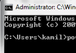 วิธีเปิดหรือปิดโหมดไฮเบอร์เนตใน Windows 7 