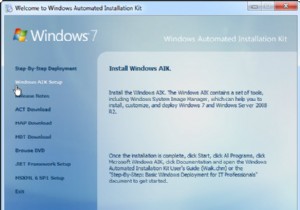 วิธี SYSPREP Windows 7 