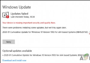 แก้ไข:รหัสข้อผิดพลาดของ Windows Update 0x800703E6 