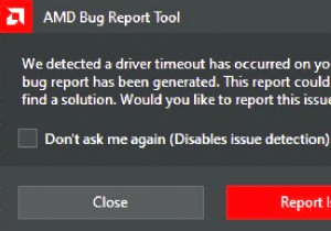 จะแก้ไขปัญหาการหมดเวลาของไดรเวอร์ AMD บน Windows ได้อย่างไร 
