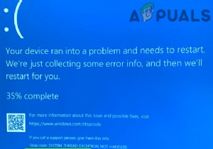 วิธีแก้ไข CorsairVBusDriver.sys Failure BSOD บน Windows 10 