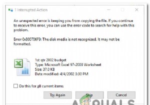 จะแก้ไขข้อผิดพลาด 0X800706F9 บน Windows 10 ได้อย่างไร 