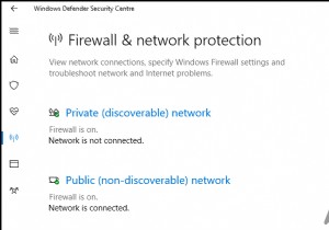 จะซ่อนไฟร์วอลล์และพื้นที่ป้องกันเครือข่ายใน Windows 10 ได้อย่างไร 