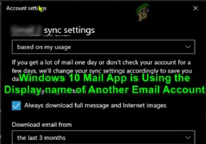 วิธีเปลี่ยนชื่อที่แสดงในแอป Mail ใน Windows 10 