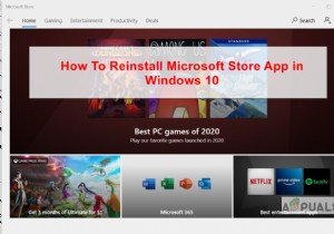 วิธีติดตั้งแอป Microsoft Store อีกครั้งใน Windows 10 