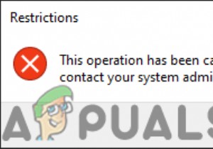 วิธี จำกัด การเข้าถึงไดรฟ์ใน Windows 10 