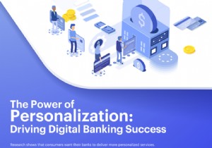 สิ่งที่ยิ่งใหญ่ที่ขาดหายไปจาก Modern Digital Banking 