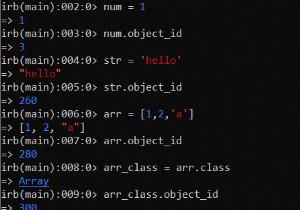 ทำความเข้าใจกับ Ruby Object Model ในเชิงลึก 
