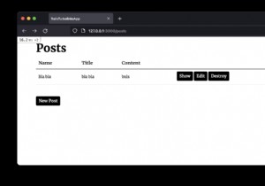 การโยกย้ายจาก Turbolinks ไปยัง Turbo 