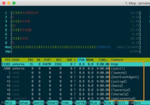 วิธีเปลี่ยนชื่อกระบวนการของสคริปต์ Ruby ตามที่แสดงโดย `top  และ `ps` 