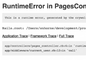 หน้าข้อยกเว้นแฟนซีของ Rails ทำงานอย่างไร 