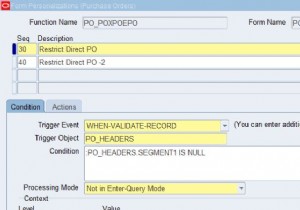 จำกัดการสร้างด้วยตนเองของใบสั่งซื้อ Oracle 