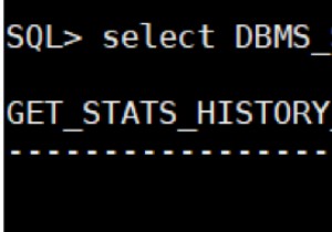 การกู้คืนสถิติใน Oracle Database 