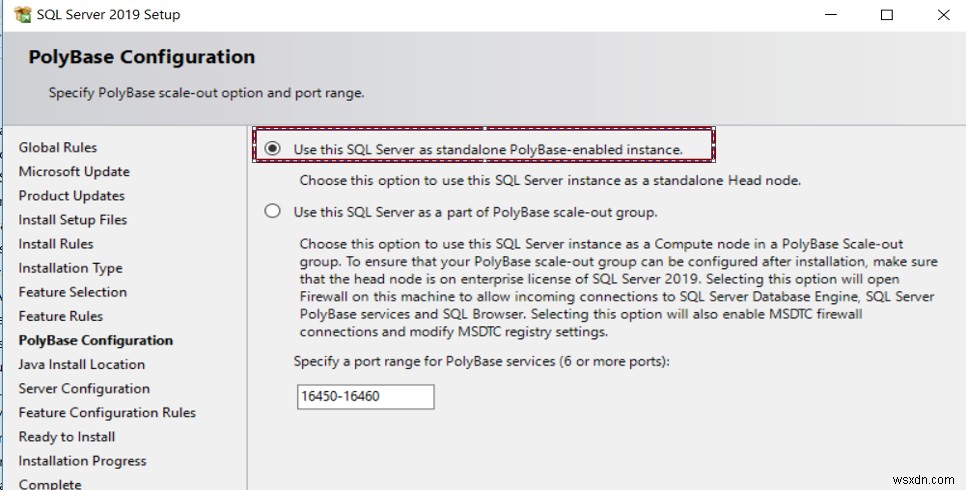 แพลตฟอร์มข้อมูลแบบรวมศูนย์และการจำลองเสมือนข้อมูลผ่าน PolyBase:ตอนที่หนึ่ง 