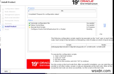 อัปเกรด Oracle Grid จาก 12c เป็น 19c 