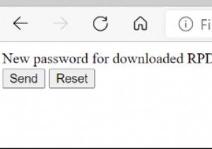 โอน RPD สำหรับ OBIEE ด้วยเว็บเบราว์เซอร์ 