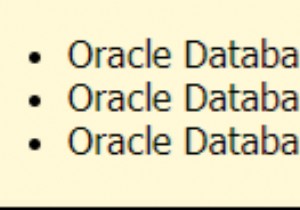 ฟีเจอร์ใหม่ของ Oracle 19c สำหรับผู้ดูแลระบบฐานข้อมูล 