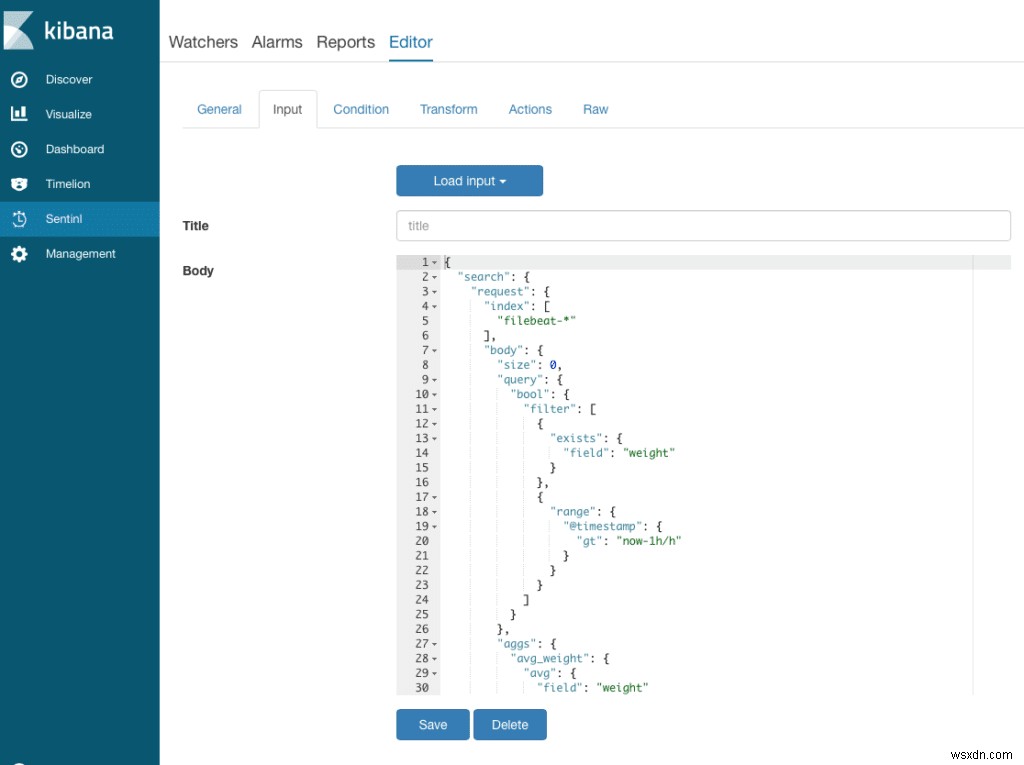 กาแฟสกัดเย็นจะไม่มีวันหมดอีกต่อไปด้วยการแจ้งเตือนของ Elasticsearch 