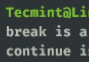 วิธีใช้คำสั่งแบ่งและดำเนินการต่อในเชลล์สคริปต์ 