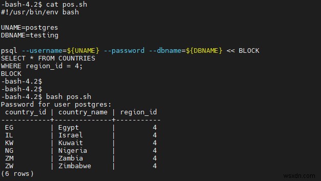 วิธีใช้ Heredoc ใน Shell Scripting 