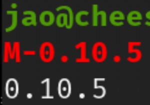 Marcel – A More Modern Shell สำหรับ Linux 