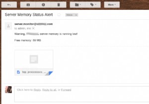 เชลล์สคริปต์เพื่อส่งอีเมลแจ้งเตือนเมื่อหน่วยความจำเหลือน้อย 