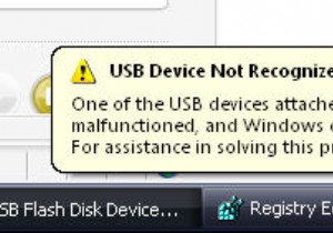 กู้คืนข้อมูลหากไม่รู้จักฮาร์ดไดรฟ์ภายนอก USB 3.0? 