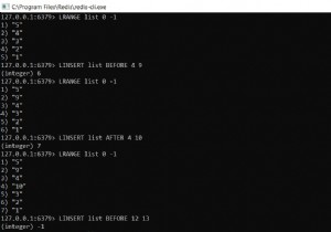 Redis LINSERT – วิธีแทรกองค์ประกอบในรายการก่อน | หลังองค์ประกอบเดือย 