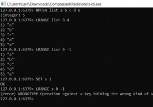 Redis LRANGE – วิธีรับองค์ประกอบทั้งหมดของค่ารายการใน redis datastore 