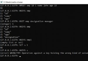 Redis HKEYS – วิธีรับชื่อของฟิลด์ทั้งหมดที่มีอยู่ในค่าแฮช 