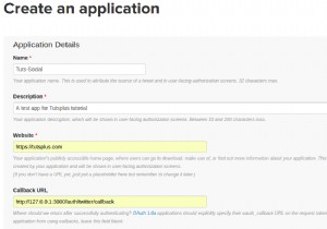 วิธีใช้ OmniAuth-Twitter ในแอปพลิเคชัน Rails 