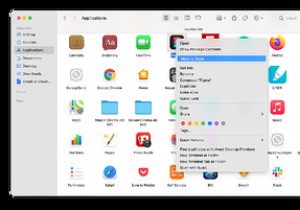 วิธีลบไวรัสออกจาก Mac