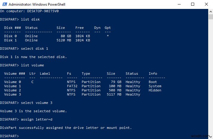 วิธีการกู้คืนพาร์ติชัน NTFS โดยไม่สูญเสียข้อมูล