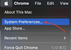 วิธีไม่ให้ MacBook Pro เข้าสู่โหมดสลีปเมื่อปิดฝาด้วยจอภาพภายนอก