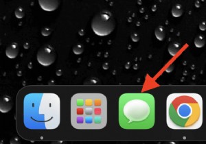 วิธีการลบข้อความบน MacBook Pro