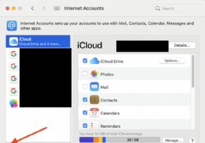 วิธีตั้งค่าอีเมลบน MacBook Pro
