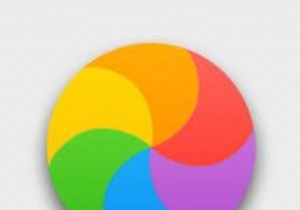 วิธีหยุดการหมุนวงล้อบน Mac