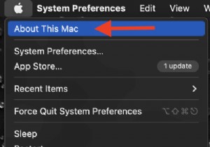 วิธีอัปเดต MacBook Pro