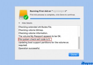 แก้ไขที่เก็บข้อมูล/ระบบไฟล์ตรวจสอบหรือซ่อมแซมล้มเหลว 69716/69845 ข้อผิดพลาด
