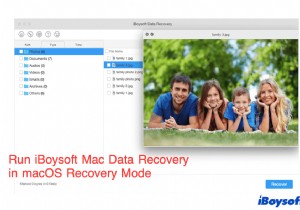 วิธีเรียกใช้ iBoysoft Data Recovery ในโหมดการกู้คืน macOS