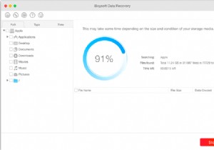 กำลังลบ/สูญเสียไฟล์จาก HFS หรือ HFS+ Partition บน Mac หรือไม่ กู้คืนเดี๋ยวนี้!