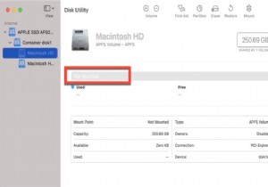 ฮาร์ดไดรฟ์ภายในของ Mac ไม่ต่อเชื่อม จะแก้ไขอย่างไร