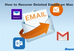 วิธีกู้คืนอีเมลที่ถูกลบบน Mac (อีเมลที่ถูกลบอย่างถาวร)?