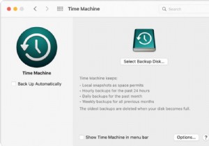 Time Machine หยุดทำงานบน Mac มิถุนายน 2022:แก้ไขแล้ว