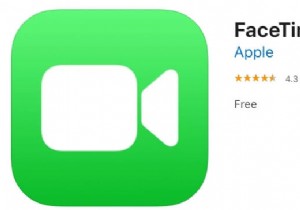 วิธีแก้ไขแอป FaceTime ที่รอการเปิดใช้งาน