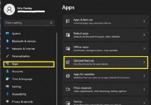 เชื่อมต่อกับจอแสดงผลแบบไร้สายด้วย Miracast ใน Windows 11